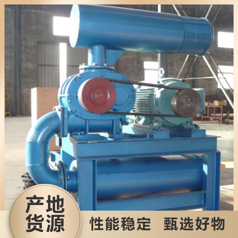 罗茨风机常见故障及维修临沂风机质量好