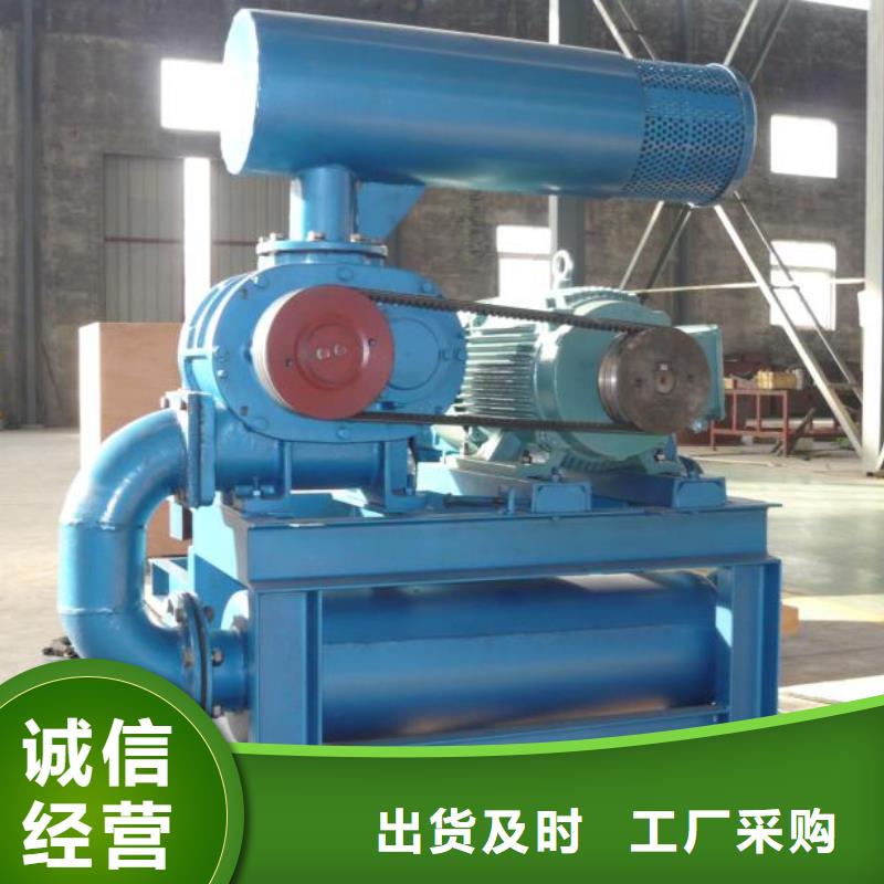 罗茨风机常见故障及维修临沂风机质量好