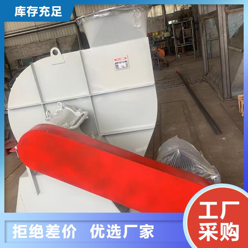 9-19用户喜爱厂家