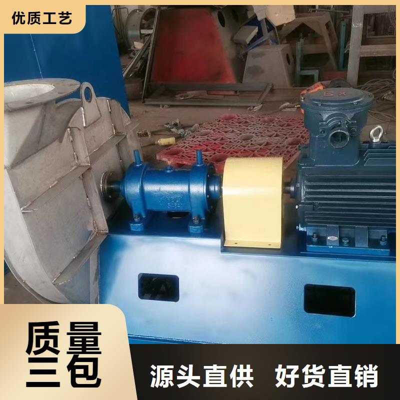 优质山东立通18953977205的生产厂家