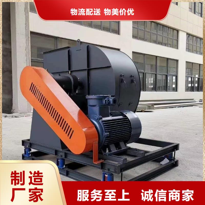 硫化风机施工厂家