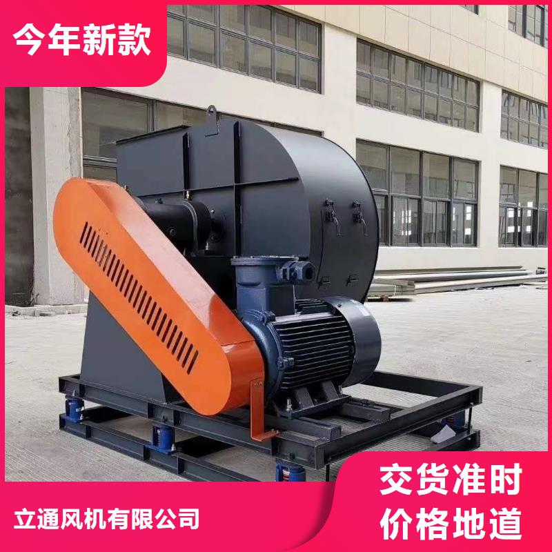 不锈钢风机质量可靠的厂家