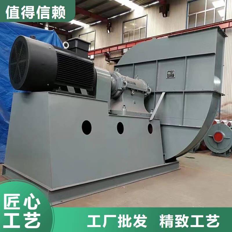 6-51离心通风机参数图文介绍