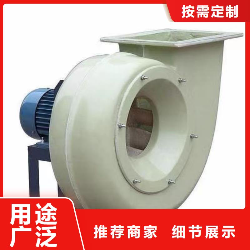 山东立通风机欢迎到厂实地考察