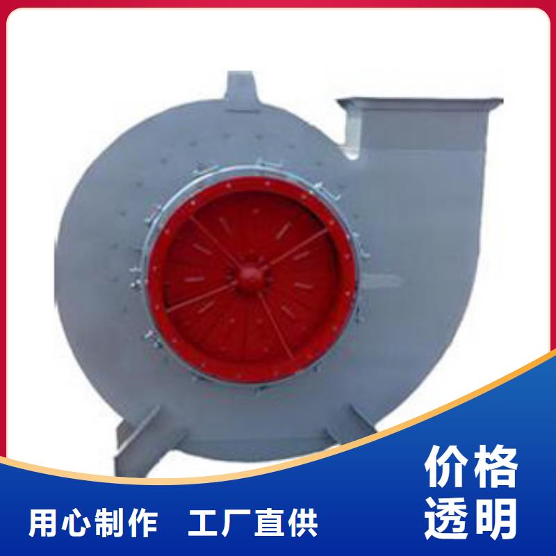 燃烧器专用风机可随时发货
