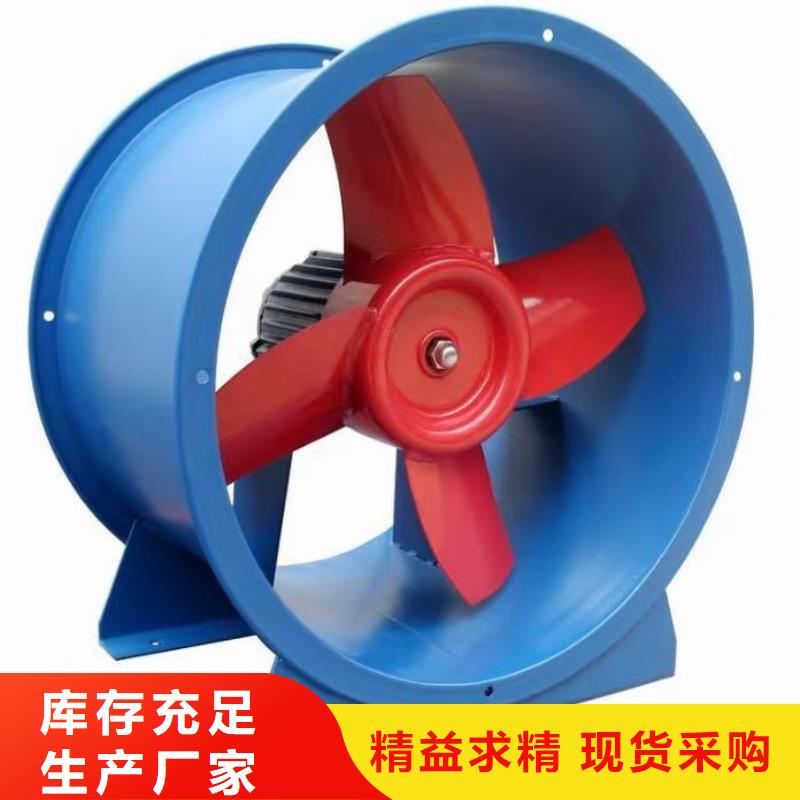 钢铁行业专用风机优惠促销