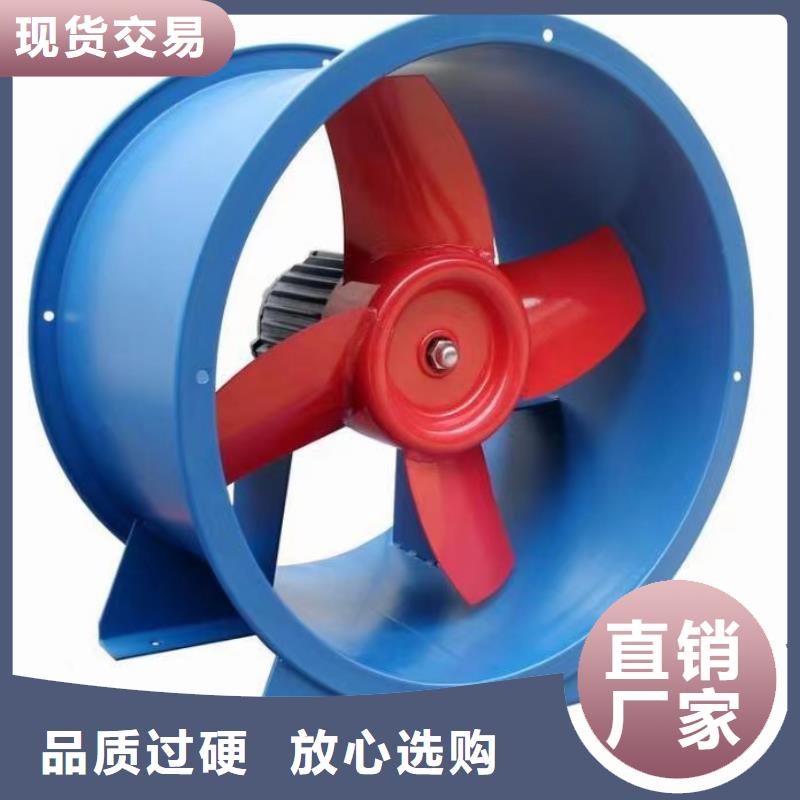 现货供应2025已更新(今日/)复合肥专用尾气风机7-41离心通风机