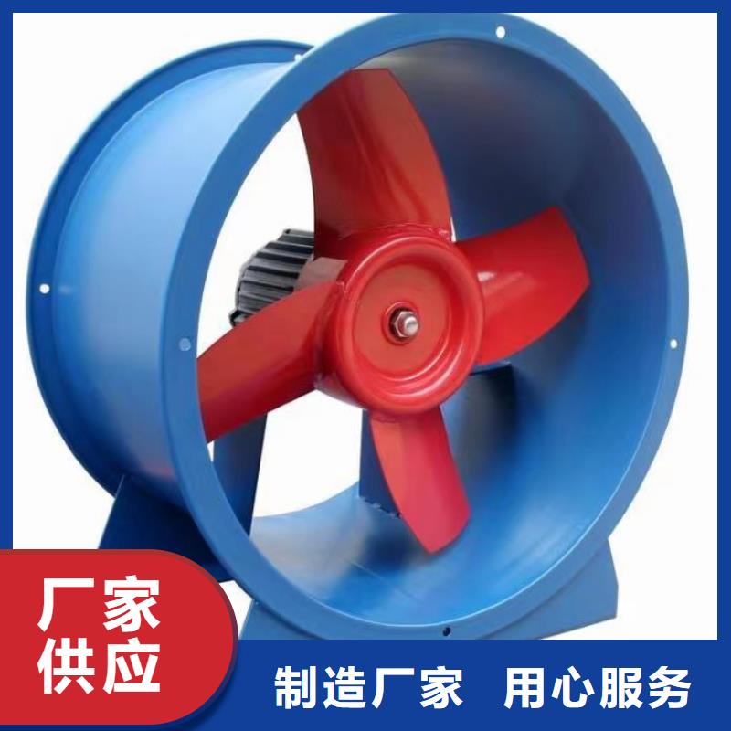 值得信赖的立窑风机经销商