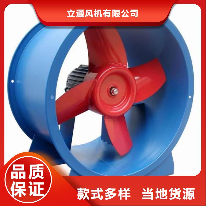 可定制的离心鼓风机厂家