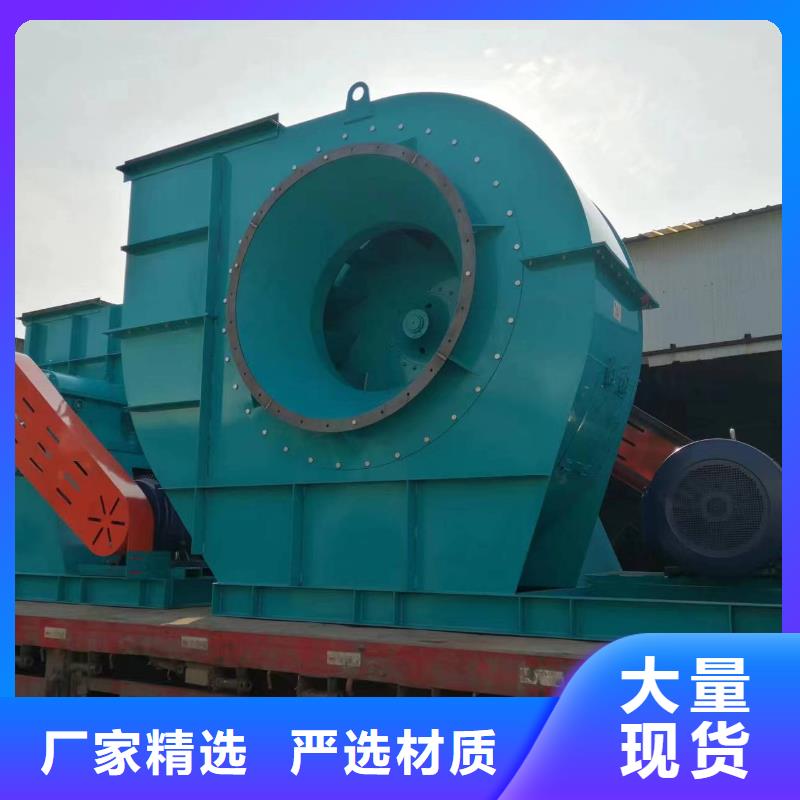 氧化风机质量为主