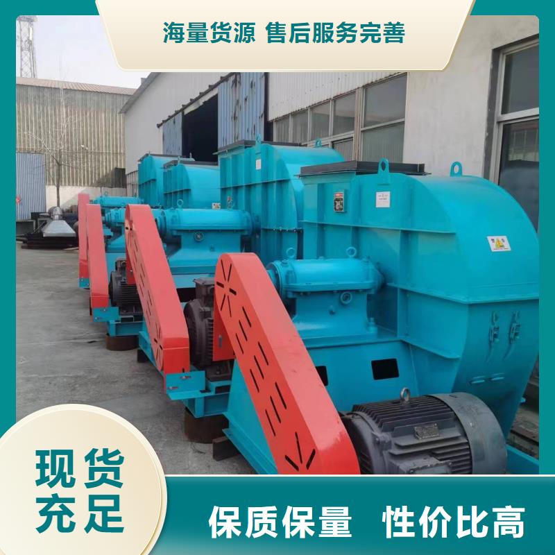 TX19-04省心的选择