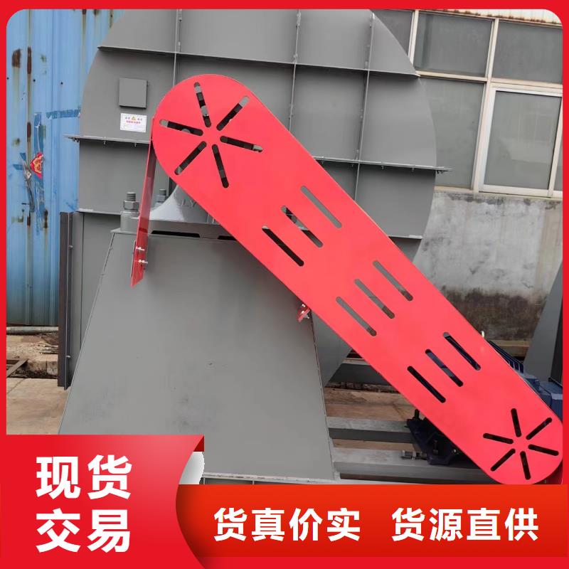 窑炉风机合格才发货