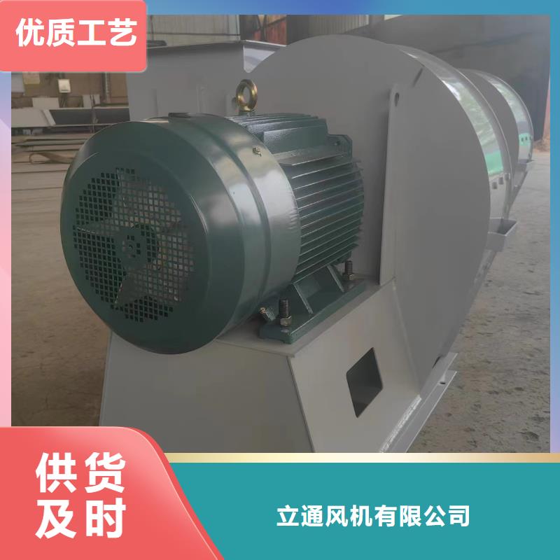 注重尾气风机质量的生产厂家