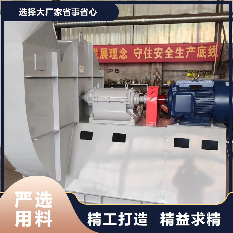 不锈钢风机_不锈钢风机有限公司
