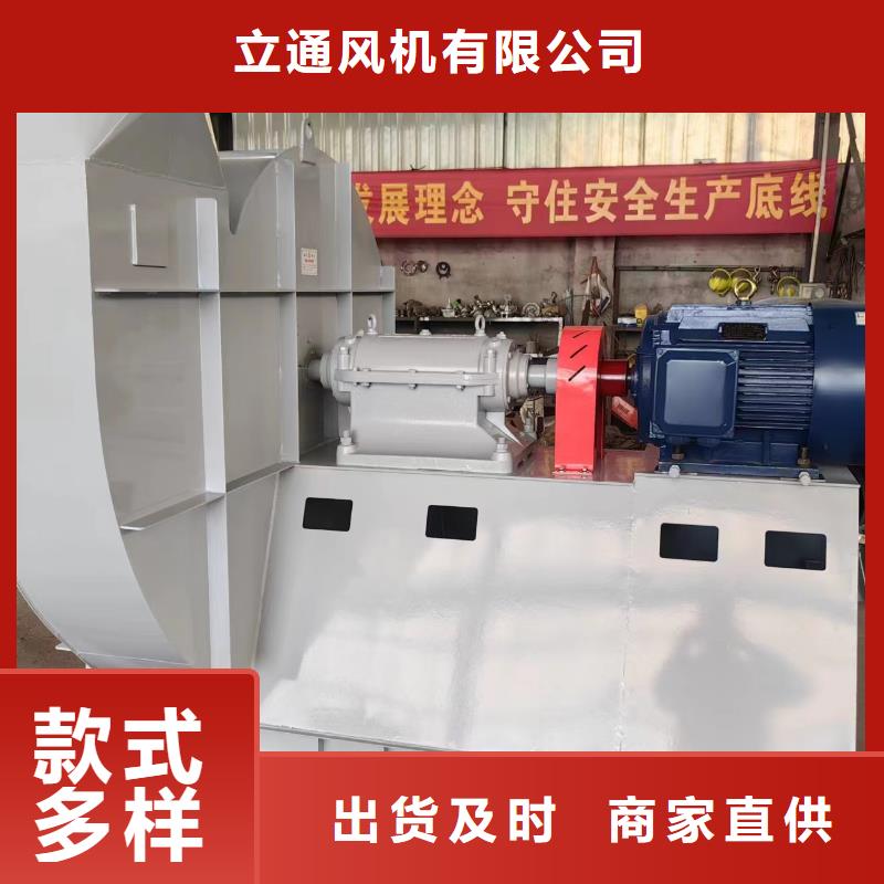 地面清扫风机品种齐全的厂家