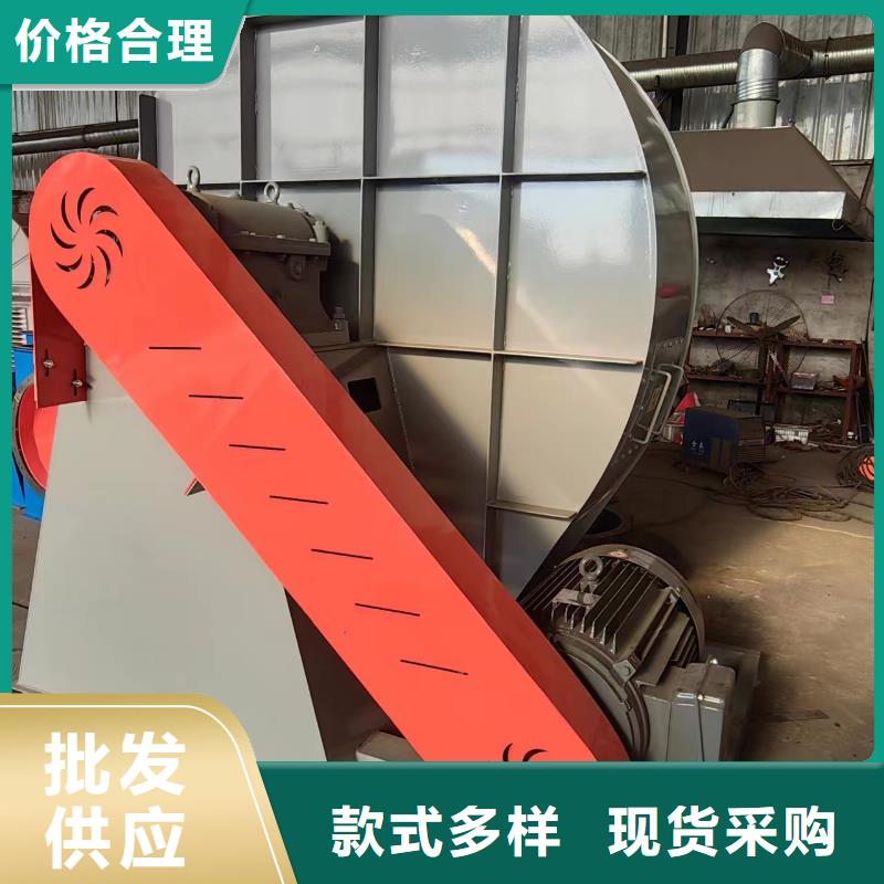 多级离心鼓风机_支持定制