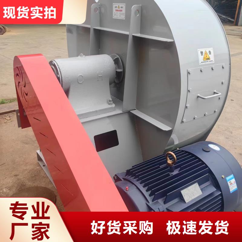 硫化床锅炉风机价格合理