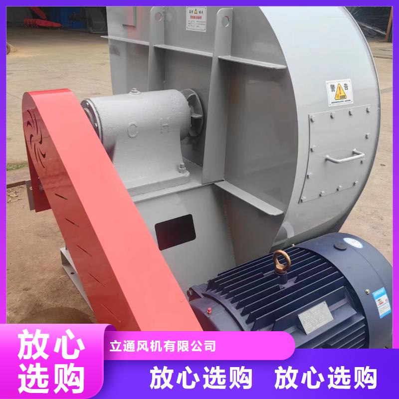 不锈钢风机多种规格