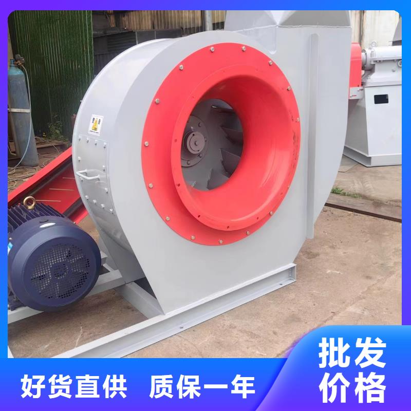 铁厂风机老品牌值得信赖