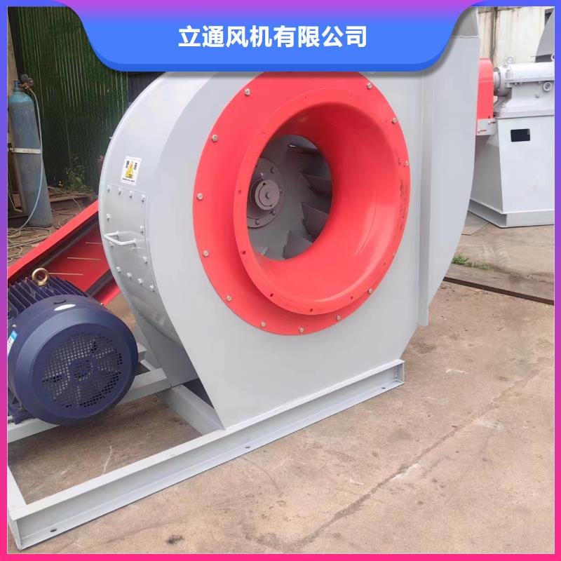 焦化专用风机厂家低价走货