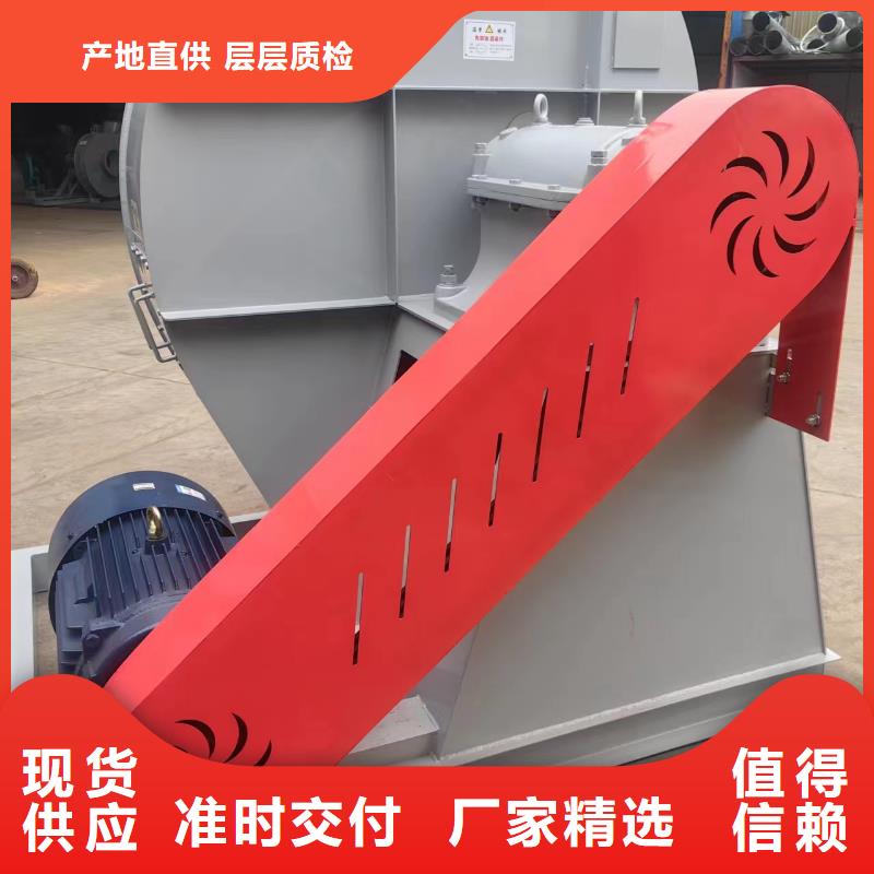 www.sdltfj.com、www.sdltfj.com厂家直销-诚信经营