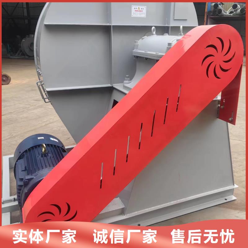 4-68离心通风机产品参数