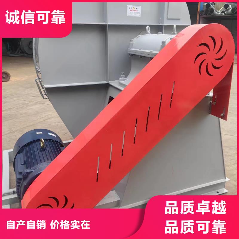 地面清扫风机供货速度快