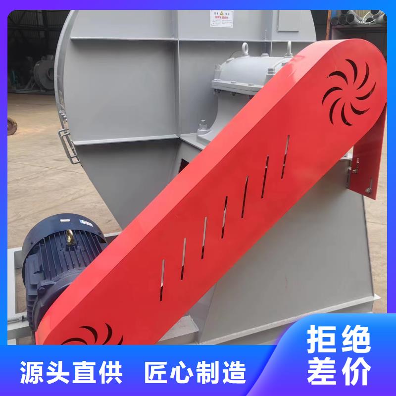 供应窑炉风机全国统一价