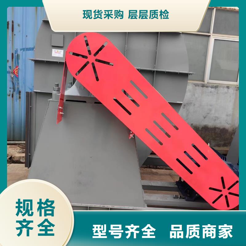 二次风机批发