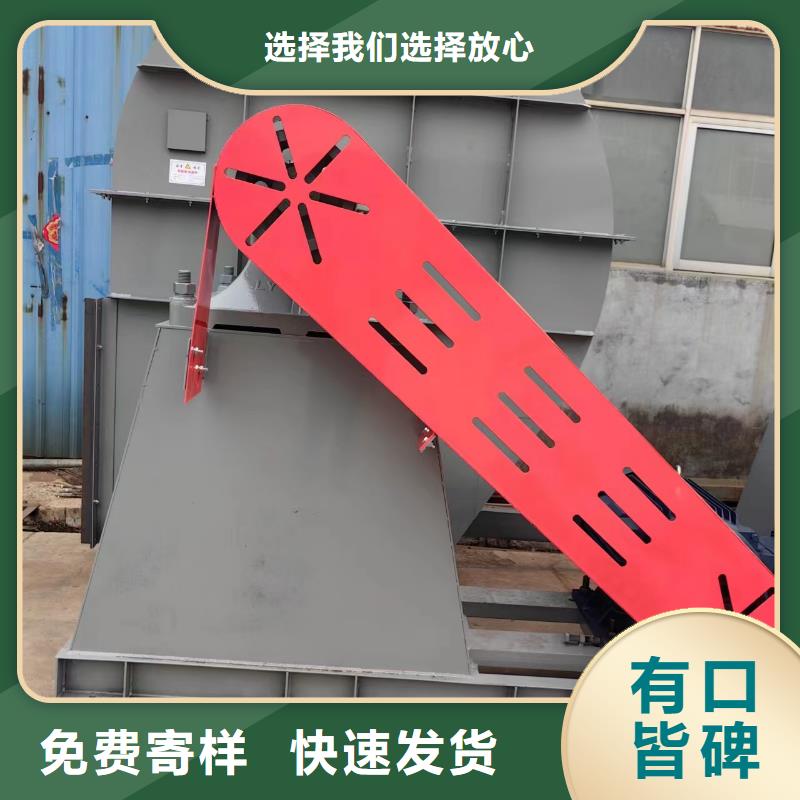 高温风机实体厂家