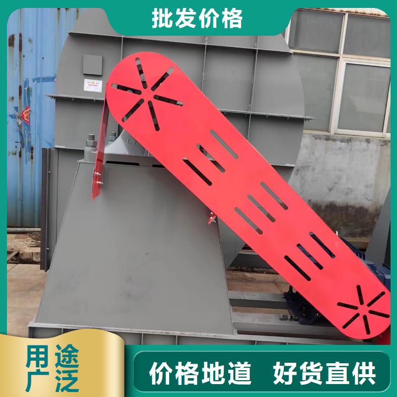 现货供应2025已更新(今日/)冷却风机9-19离心通风机