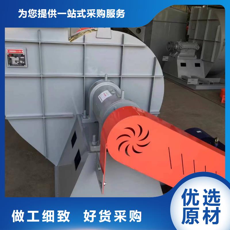 现货供应2025已更新(今日/)窑炉风机6-52离心通风机