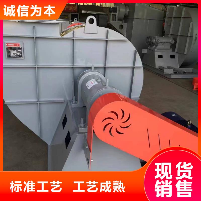 价格合理的造纸专用风机供货商