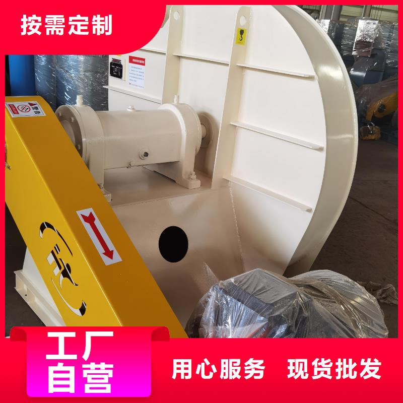 污水处理专业风机厂家资质齐全