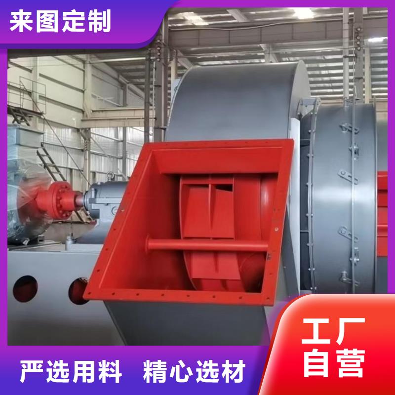 山东临沂风机优选供货商