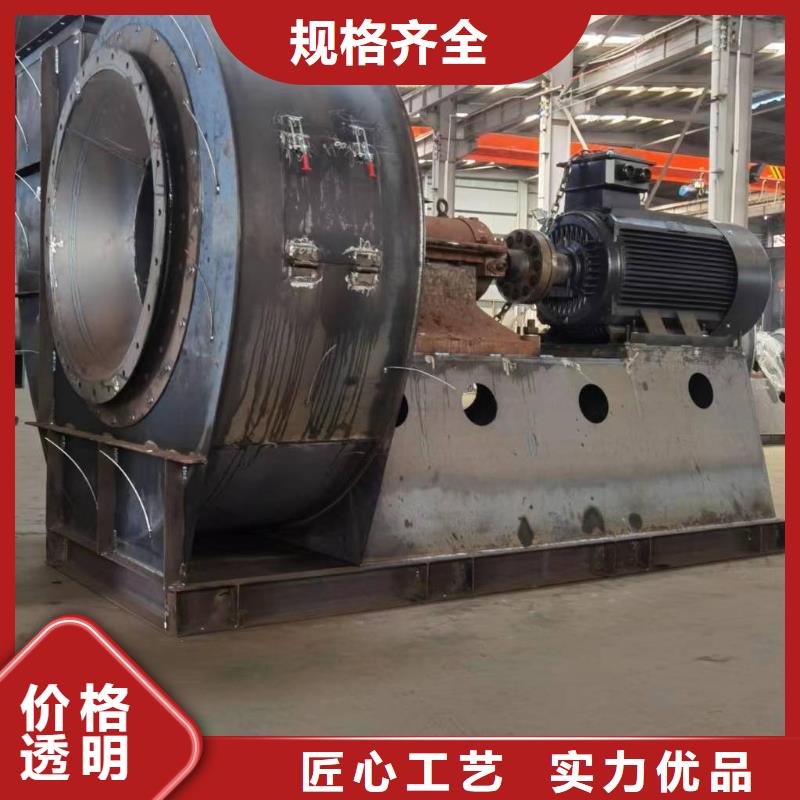 炉尾风机用专业让客户省心