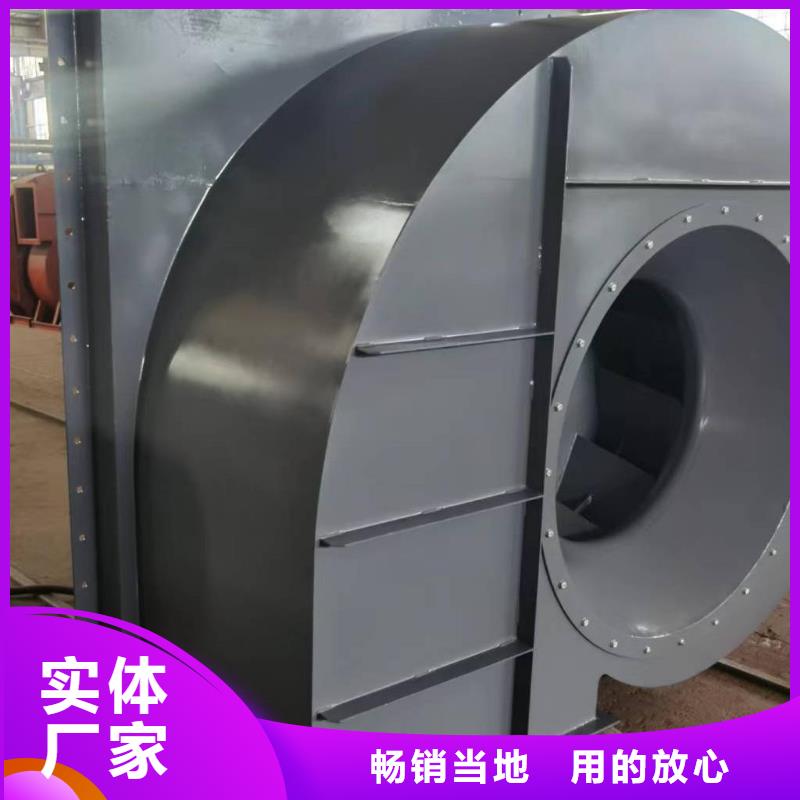 4-79离心通风机厂家价格便宜