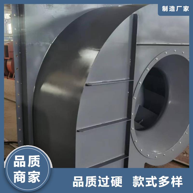 10-24型通风机全网价