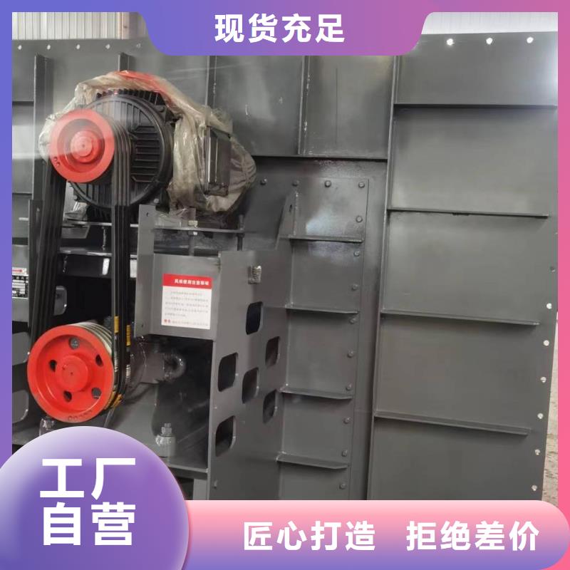 现货供应2025已更新(今日/)窑炉风机6-52离心通风机