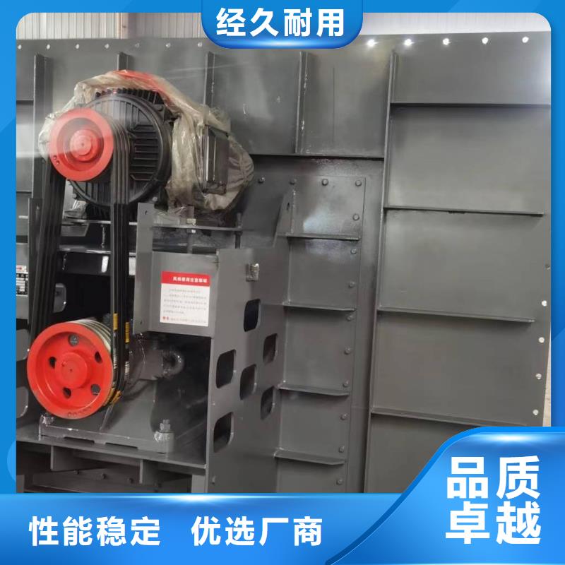 4-68离心通风机产品参数