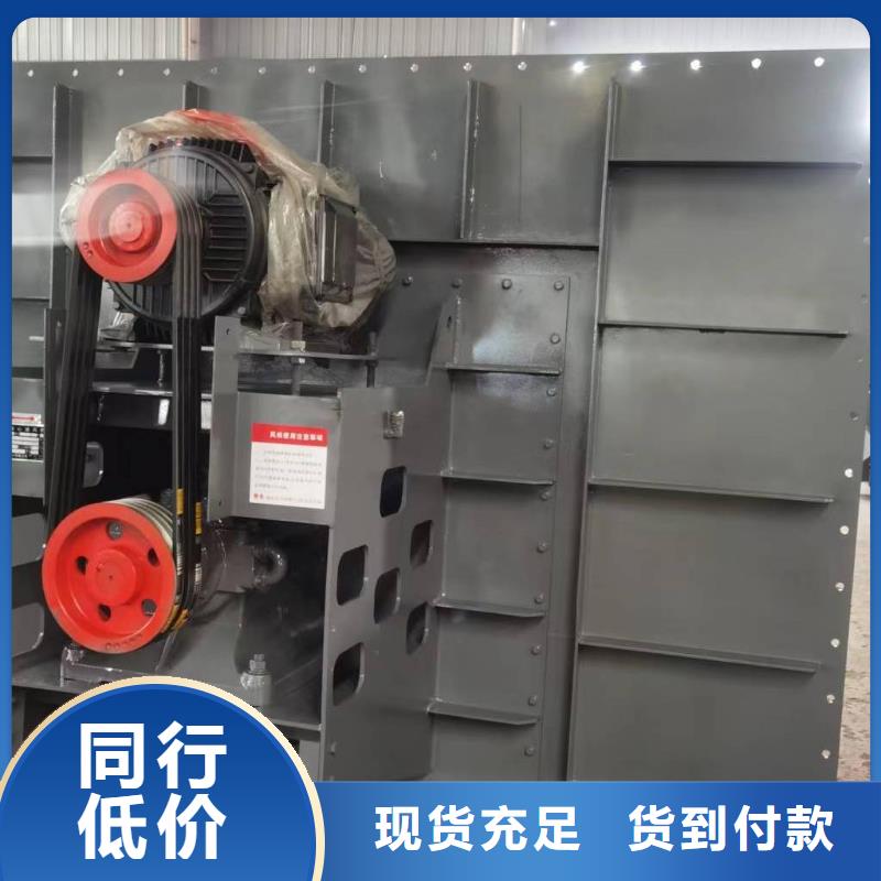 【图】不锈钢风机生产厂家