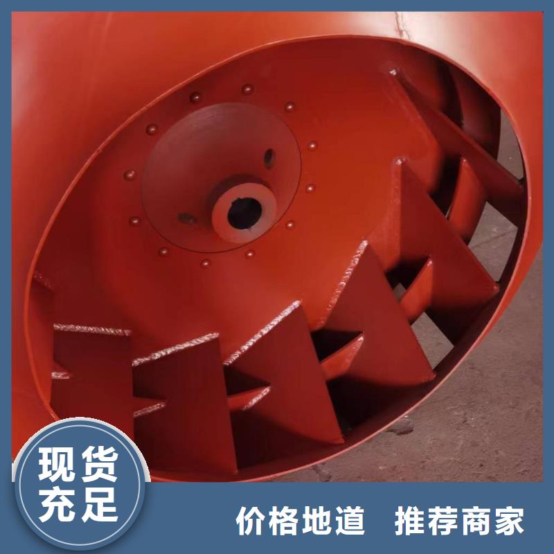 5-47离心通风机-我公司资质齐全