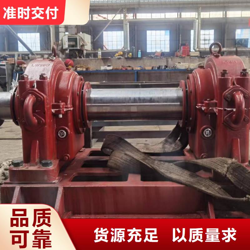 TX19-04省心的选择