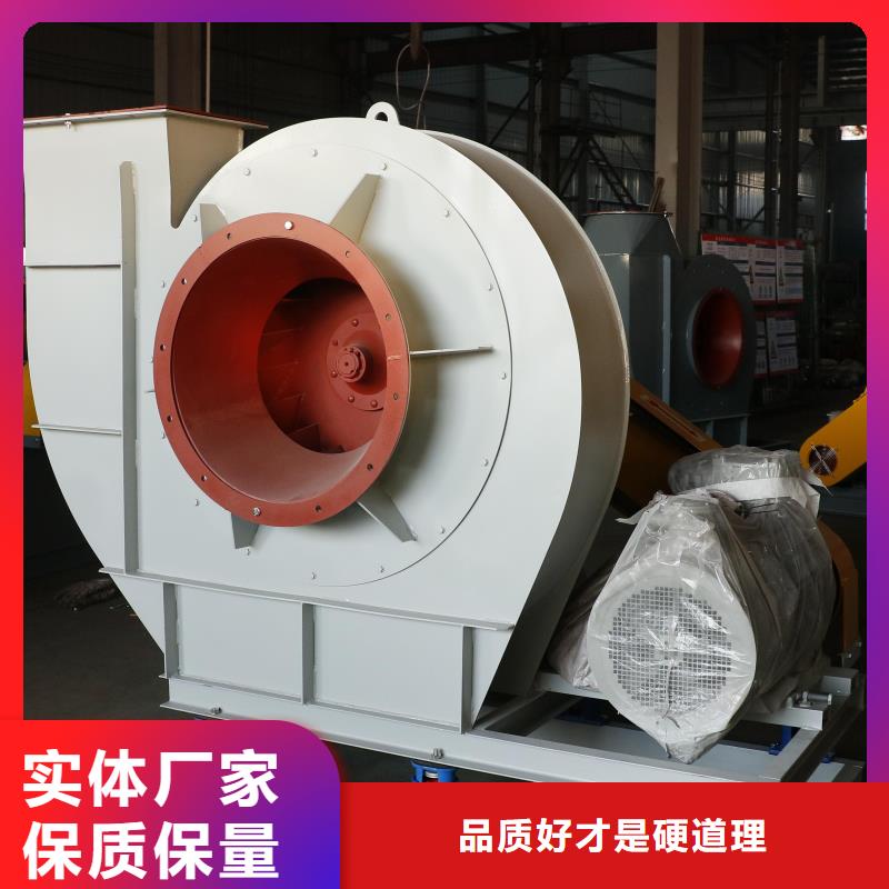 【图】6-46离心通风机生产厂家