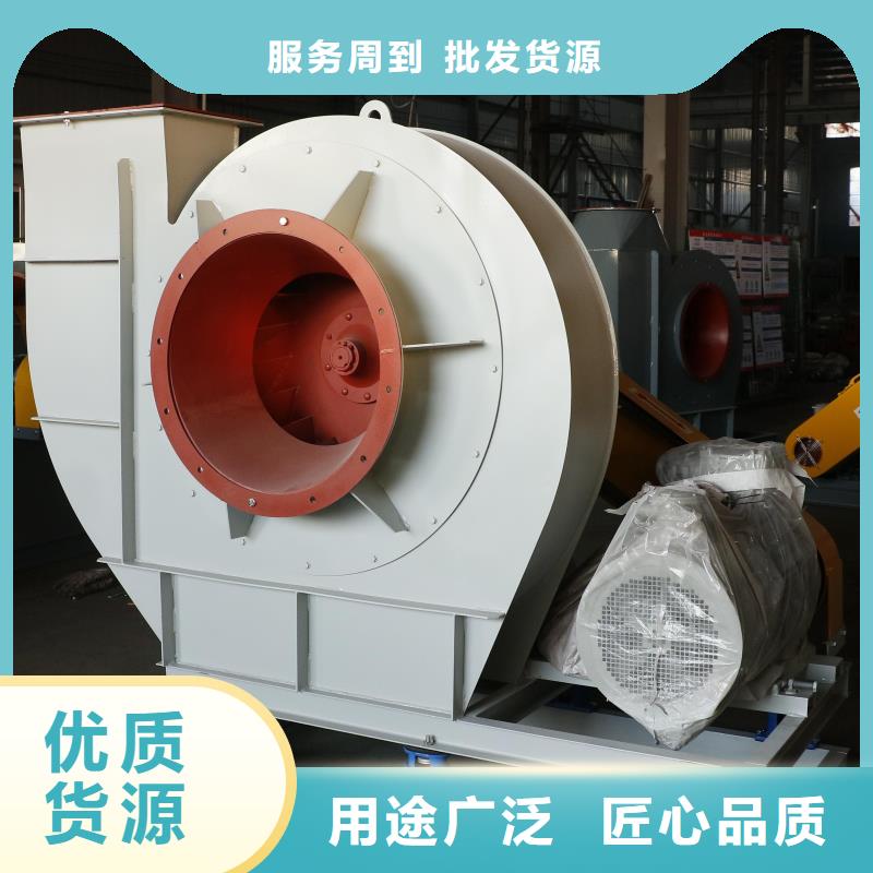 铁厂风机老品牌值得信赖
