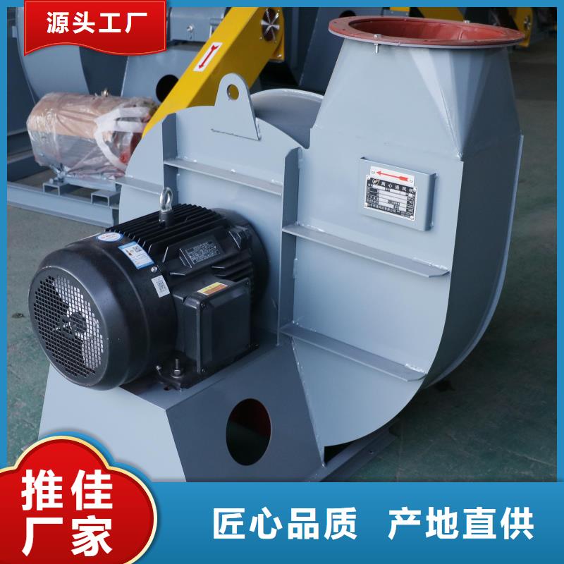 现货供应7-41型通风机_诚信企业