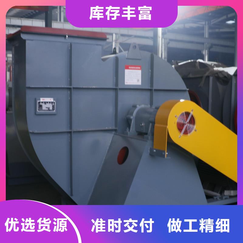 铁厂风机老品牌值得信赖