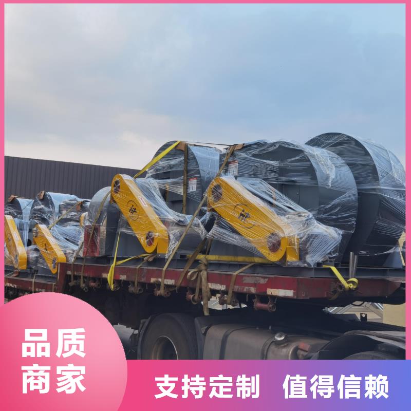 山东立通风机包邮现货直销