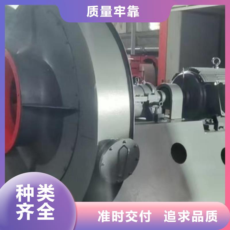 2025价格优惠#循环风机#本地厂家