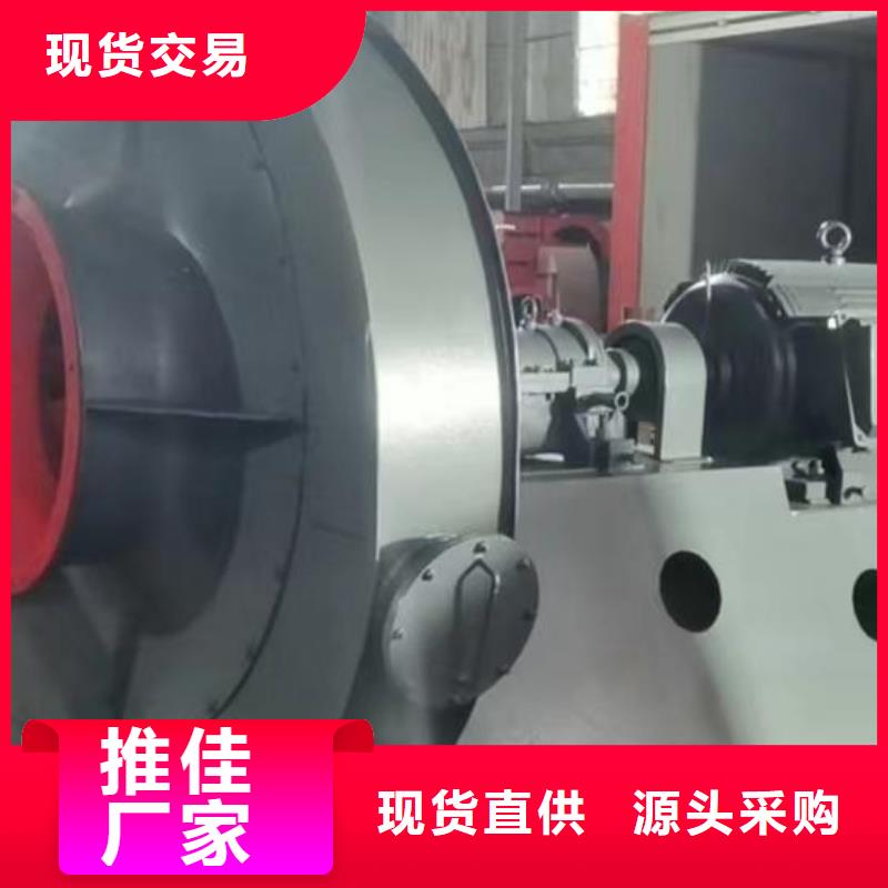 价格合理的造纸专用风机供货商